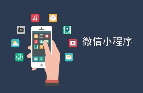 水站配送系统开发